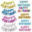 Happy Birthday Foil Banner Gold For Discount